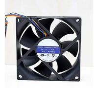 DS08025T12U DC12V 80mm 8025 0.70A 4-Wire PWM Cooling fan