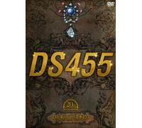 Ds455 - Best of Ds455-Complete Music V [Alemania] [DVD]