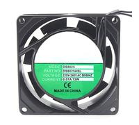 DS8025HSL 220V-240V 80x80x25mm ultra quiet industrial cooling fan