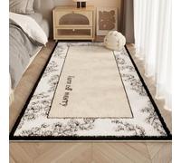 DSAoTeng Alfombra de felpa estilo crema, alfombra vintage de lana sintética de pelo bajo, lavable, suave, gruesa, antideslizante, para dormitorio, sala de estar, decoración interior (#7,50 x 120 cm)