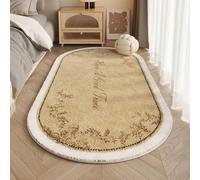 DSAoTeng Alfombra de felpa estilo crema, alfombra vintage de lana sintética de pelo bajo, lavable, suave, gruesa, antideslizante, para dormitorio, sala de estar, decoración interior (#4,100 x 200 cm)