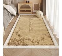 DSAoTeng Alfombra de felpa estilo crema, alfombra vintage de lana sintética de pelo bajo, lavable, suave, gruesa, antideslizante, para dormitorio, sala de estar, decoración interior (#3,120 x 160 cm)