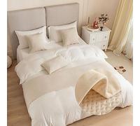 DSAoTeng Camino de cama jacquard y funda de cojín a juego, caminos de cama reversibles, bufandas, decoración del hogar, hotel, ropa de cama, toalla de cama para dormitorio, protección de colcha (beige