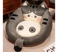 DSAoTeng Cojín de asiento con forma de animal, almohada de suelo de gato de dibujos animados Kawaii con respaldo, puf tatami suave, antideslizante, lavable, para juegos, oficina, dormitorio, sala de