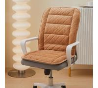 DSAoTeng Cojín de respaldo alto para silla, cojín suave de una pieza con soporte para el respaldo, almohadillas antideslizantes para silla de oficina con lazos, cómodo cojín para escritorio, coche