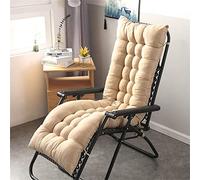 DSAoTeng Cojines de repuesto para tumbona, cojín para banco de jardín con cubierta superior gruesa, cojín para mecedora para tumbona, para interiores y exteriores, jardín, patio (beige, 155 x 48 cm)