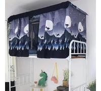 DSAoTeng Cortinas opacas para litera para dormitorio de estudiantes, toldo de privacidad individual, a prueba de luz, transpirable, a prueba de polvo, para habitación universitaria, litera inferior (1