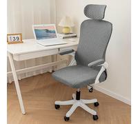 DSAoTeng Juego de fundas ergonómicas para sillas de oficina, modernas, minimalistas, elásticas, de jacquard, 3 piezas, fundas extraíbles gruesas y a prueba de polvo, para silla giratoria ejecutiva de