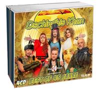 Dschinghis Khan - Dschinghis Khan Best Of - 45 Jahre + GRATIS Halskette
