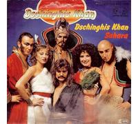 DSCHINGHIS KHAN - Dschinghis Khan / Sahara / 100 430-100
