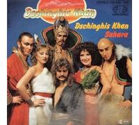 Dschinghis Khan - Dschinghis Khan / Sahara - Jupiter Records - 100 430, Jupiter Records - 100 430-100