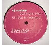 Dschinghis Khan/Ein Bett im Kornfeld (2002) / Vinyl Maxi Single [Vinyl 12'']