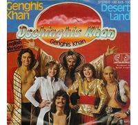 Dschinghis Khan - Genghis Khan / Vinyl single [Vinyl-Single 7'']