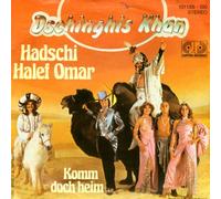 Dschinghis Khan - Hadschi Halef Omar/Komm doch heim (Vinyl 7" Single)(Jupiter Records 101155)