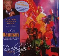 Dschinghis Khan - Hautnah-Die Geschichten Mein [Import]