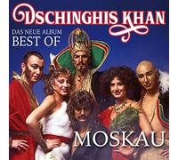 Dschinghis Khan – Moskau – Das Neue Best Of Album – CD – Sony Music – Importación USA