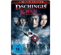 Dschingis Khan - Der blaue Wolf - Metal-Pack [Alemania] [DVD]