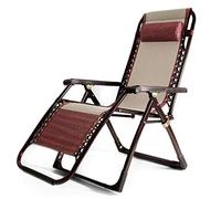 DSeenLeap Tumbona de jardín Columpio, sillas de jardín reclinables sillas Plegables tumbonas al Aire Libre Juego de tumbonas para Playa Patio jardín Camping Interior Capacidad de Carga 200 kg