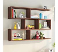 DSEWTEZXI Estantería Madera para Objetos pequeños,Ideal para el Estudio,Vitrina Decorativa con múltiples Compartimentos,Estantería Pared para Objetos Curiosos.(Brown,100 * 20 * 81.4cm)