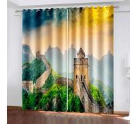 Dsnyu Cortinas de poliéster, cortinas modernas para comedor amarillo, verde y marrón, decoración del paisaje de la Gran Muralla, 2 unidades, 96 x 138 cm (ancho x alto)