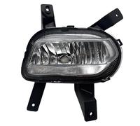 Dsonbc Faro Antiniebla Delantero Para MG 5 Para MG5 Para IMG Para I5 2019-2023 Luz Antiniebla Del Parachoques Delantero Faro Izquierdo Y Derecho Sin Bombilla(Only 1 Right)