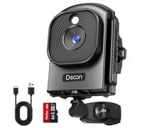 Dsoon Time Lapse Camera,1080P FHD Timelapse Camera Outdoor Construction Recording,180-Days Standby,110° Wide Angle & 2.4" LCD Screen,IP66 Waterproof,Multiple Modes,Includes 64GB TF Card
