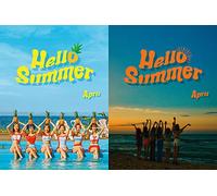 DSP Media April - Álbum de fotos con texto en inglés "Hello Summer Special Album" y póster plegado