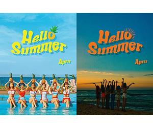 DSP Media April - Álbum de fotos con texto en inglés "Hello Summer Special Album" y póster plegado