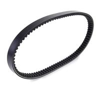 DSPOLIMV Compatible con Yamaha para YP125 para X-MAX 2006 2007 2008 2009 2010 2011 2012 2013 2014 2015 2016 2017 1B9-E7641-10 Motocicleta para Correa De Transmisión Correa variador transmision