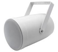 "DSPPA DSPPA-DSP207II Altavoz unidireccional - Altavoz de rango completo 5" - Potencia 70V / 100V - Sensibilidad 86dB - Rang"