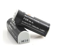 DSTE® 2x NB-9L Li-ion Batería para Canon PowerShot N, ELPH 510 HS, ELPH 520 HS, ELPH 530 HS, SD4500 IS