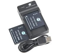 DSTE CGA-S008E - Juego de 2 pilas de ion de litio y cargador micro USB compatible con Panasonic CGA-S008A, CGA-S800A/1B, CGA-S800E/1B, DMW-BCE10, DMW-BCE10E, VW-VBJ10