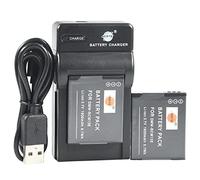 DSTE DMW-BCM13E Li-Ion Batería (2 Paquetes) Traje y Cargador Micro USB para Panasonic Lumix DMC-FT5 DMC-TS5 DMC-TZ37 DMC-TZ40 DMC-TZ41 DMC-ZS27 DMC-ZS30