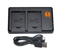 DSTE Dual Akkuladegerät Kompatibel mit DMW-BCM13E, DMW-BCM13,DMW-BCM13PP Batterie als DMW-BTC11 - Versorgung über Micro-USB zu USB-A 2.0-Ladekabel