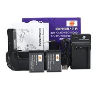 DSTE EOS-800D - Empuñadura de Batería Compatible con Canon EOS 800D T7i X9i 77D 9000D (2 Baterías LP-E17 y Cargador USB)