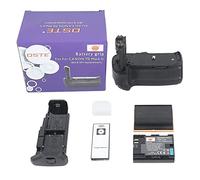 DSTE IR Remote BG-E16H - Agarre de batería vertical + 2 baterías LP-E6 compatibles con cámara Canon 7D MARK II