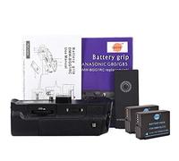 DSTE Vertical Batería Apretón Titular DMW-BGG1 con Control Remoto IR Compatible para Panasonic Lumix G80/G85 Digital Cámara + 2X DMW-BLC12 Batería