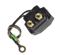 DSWILNV Motocicleta Solenoide Relé Compatible con Yamaha para VZ-TLR 175 para Z-TXR 175 para LZ-TXR 200 2004 2005 2006 2007 2008 2009 2010 2011 2012 2013 2014 2015 Arranque Motocicleta Relé Solenoide