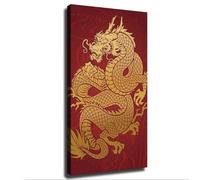 DSZUJTYROP Chinese Golden Dragon Poster Wall-Art Modern Minimalist Aesthetic Home Office Decor(Framed,08x12inch(20x30cm))