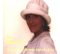 Du bist der Anfang und das Ziel [Single-CD]