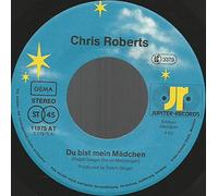 Du bist mein Mädchen/Bitte tanz noch einmal mit mir (7" Vinyl Single)(1978)(Jupiter 11975 AT)