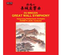 Du Mingxin Du Mingxin: Great Wall Symphony (CD) Album (Importación USA)