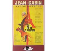 Du rififi a paname [Francia] [VHS]