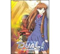 Dual 1: Visions [Edizione: Stati Uniti] [USA] [DVD]