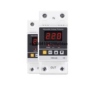 Dual Display 40A 63A 220V Din Rail Adjustable digital Over Under Voltage Relay Surge Protector Limit Over Current Protection(63A)