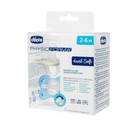 Dual Solft Silicona Azul 2UD
