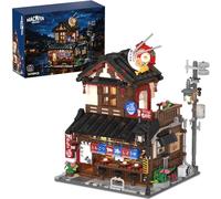 DUANT 39199 Delicious Ramen Shop - Juego de bloques de construcción, equipado con iluminación, 1670 piezas de juego de bloques de construcción de modelo de construcción, regalos creativos para adultos