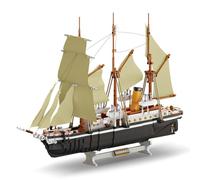 DUANT Endurance Sailboat - Kit de bloques de construcción 2 en 1, diseño modular de cambio rápido, convertible a modo naufragio, modelo coleccionable para adultos MOC