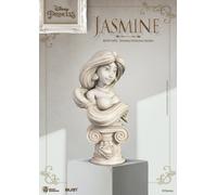 Figura busto beast kingdom disney aladdin jasmine (BUST-005)