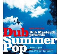 Dub Master X Alone Again / Hard To Say I'm Sorry (Vinyl) (Importación USA)